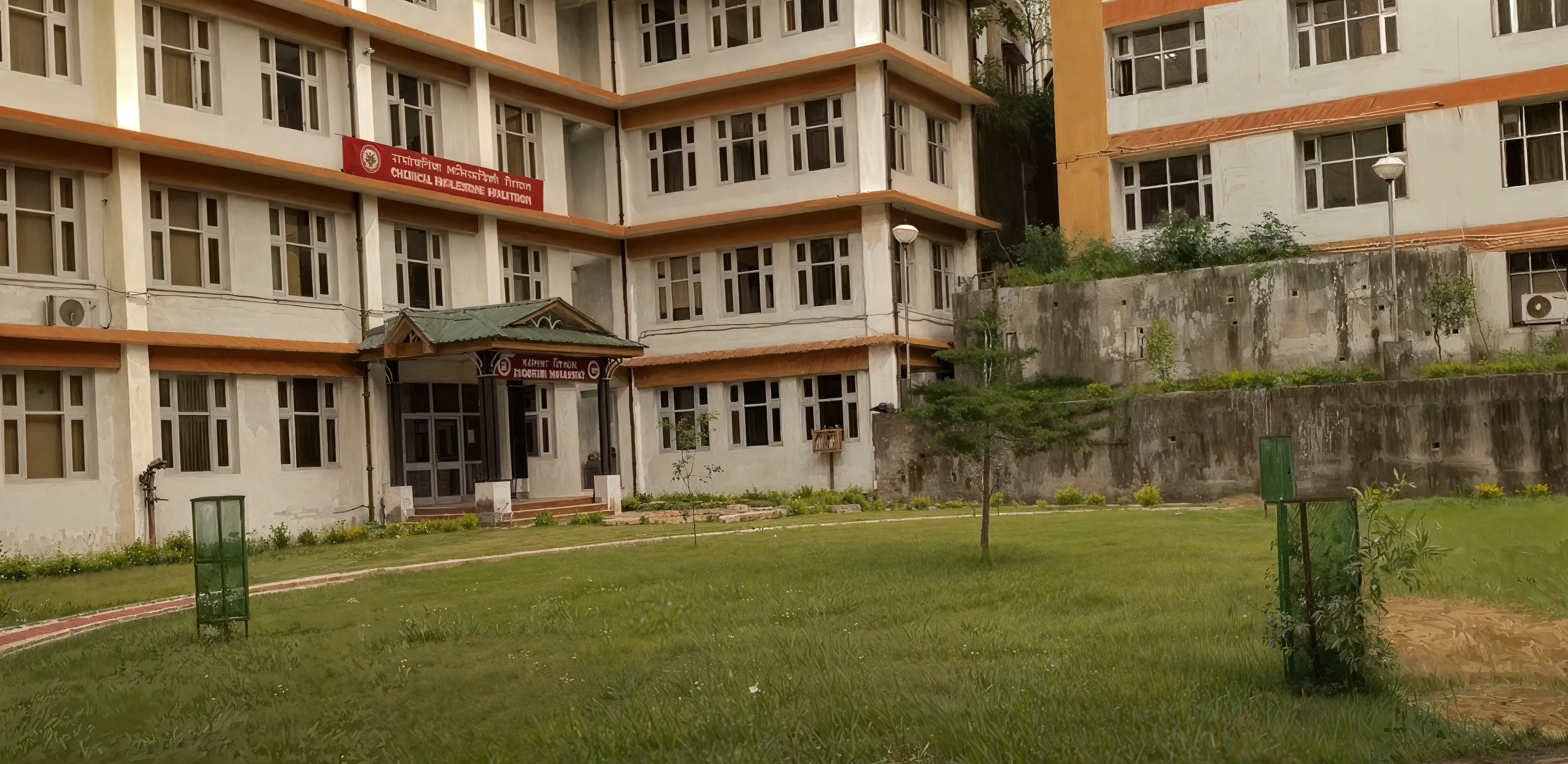 NIT Hamirpur Academic Infrastructure photo 9